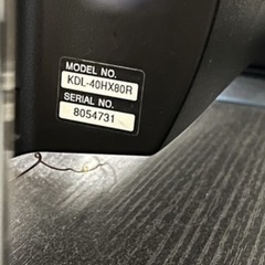 SONY BRAVIA40インチテレビの画像