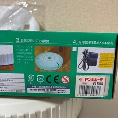 【決まりました】フローリング
用お掃除ロボット の画像