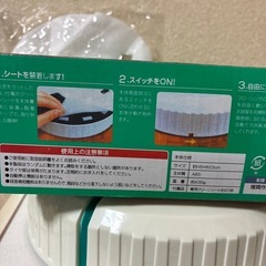 【決まりました】フローリング
用お掃除ロボット の画像