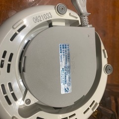 タイガー/ミキサーの画像