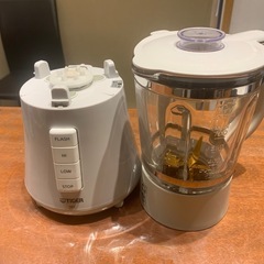 タイガー/ミキサーの画像