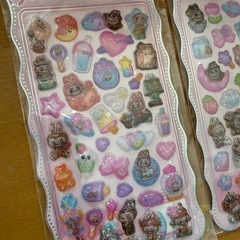 取引予定，の画像