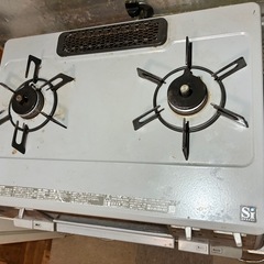 ガスコンロの画像