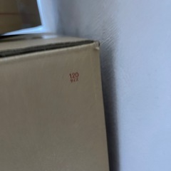郵便局から段ボール箱✖️ 4の画像