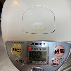 【ZOJIRUSHI】大容量 電気ポット4L  ミルク調乳&コーヒードリップ機能つき の画像