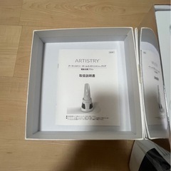 アムウェイ　ホームエスティシャン　クリア ※本体無し の画像