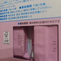 【新品未開封】明治らくらくキューブ200ml×6本★計量不要の粉ミルク★1歳からの画像