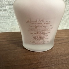 新品未使用　ポール&ジョー　プロテクティングプライマー　の画像