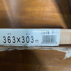 浴室用鏡の画像