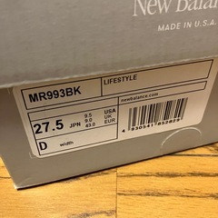 New Balance MR993BK 27.5の画像