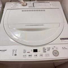 【今月末まで】SHARP 洗濯機　5.5kgの画像