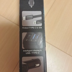 【新品未使用】120W 4in 1伸縮式車載充電器、多目的Type C&iOS 高速充電車載充電器、iPhone ＆ Android対応の画像