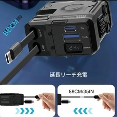 【新品未使用】120W 4in 1伸縮式車載充電器、多目的Type C&iOS 高速充電車載充電器、iPhone ＆ Android対応の画像