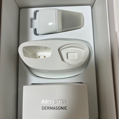 アムウェイ商品　美容系の画像