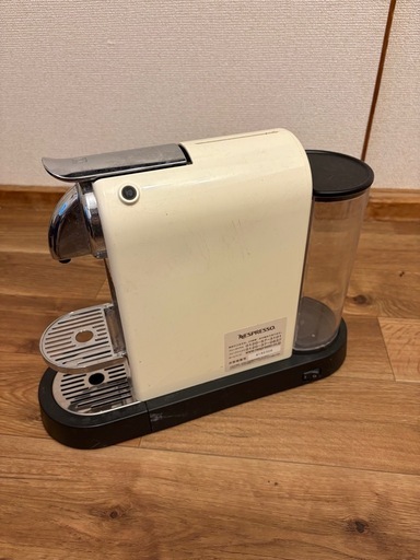 エスプレッソマシーン(Nespresso)