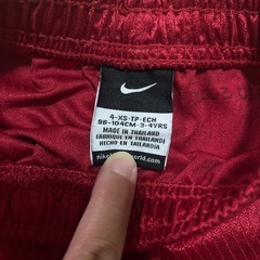 NIKEパンツ100の画像