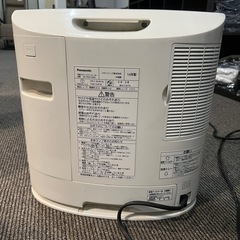 加湿ヒーターナノイー　パナソニックの画像