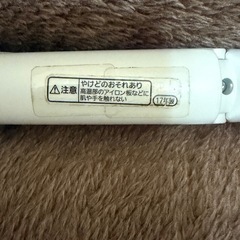 パナソニック　ヘアアイロン　2017年製 の画像