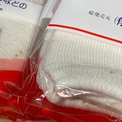 未使用　松永商会　関節保温サポーター　Mサイズ（2枚入り）　27個セット　ひざ・ひじ・手首・足首の画像