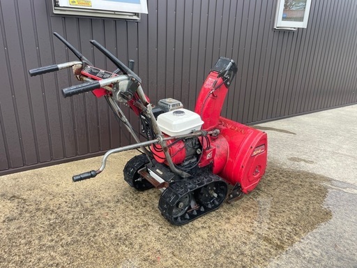 ホンダ除雪機⛄️HS55 整備済み 主要部品交換済み！即戦力・エンジン