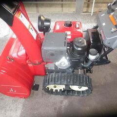 ホンダ除雪機 HS970SV　スペシャルバージョンの画像