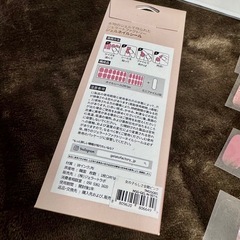 ネイルシール　ジェラートファクトリーの画像