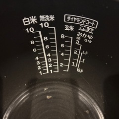 TOSHIBA 炊飯器  お譲り先決まりましたの画像