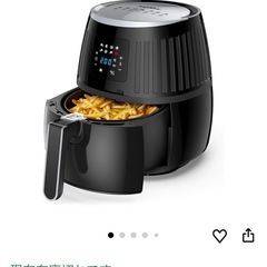 大容量エアフライヤーの画像