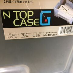  【引き取り限定。置き配。越前市】ファンシーケース　幅43cm×奥64cm×高23cmの画像
