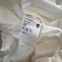 新品１枚ベビーロンパース　50〜60 と　80の画像