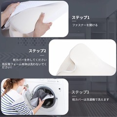 【新品未使用】人間工学涼感メモリーフォーム枕・環境配慮素材 Oeko-Tex高さ調節可能通気性優れた蝶型デザインの画像