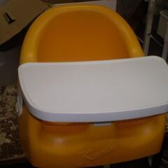 Karibu カリブ ベビーチェア 3〜14ヶ月 テーブル付き オレンジ の画像