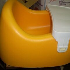 Karibu カリブ ベビーチェア 3〜14ヶ月 テーブル付き オレンジ の画像