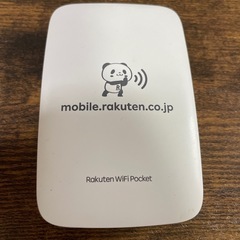 楽天モバイル　ポケットwi-fi ホワイトの画像