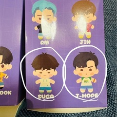 BTSマスコットの画像