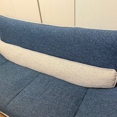 【取引確定しました】
ソファーの画像