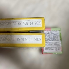 お菓子まとめ売り しなこコラボの画像