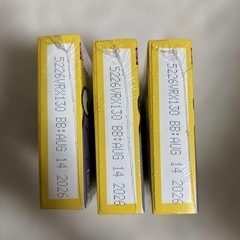 お菓子まとめ売り しなこコラボの画像