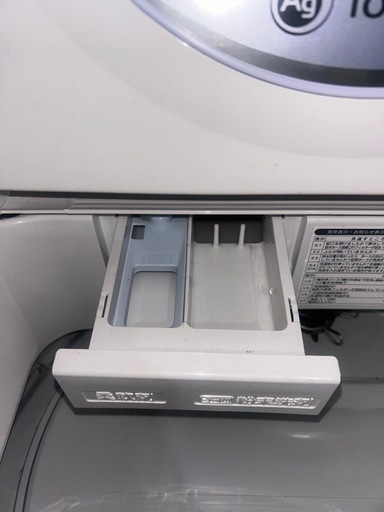 【11/14〜11/21 お渡し可能な方】洗濯機 シャープ 乾燥付き 縦型 電気洗濯乾燥機