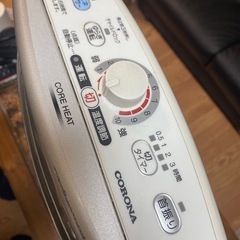 CORONA遠赤外線ヒーターの画像