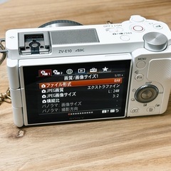 全国配送　SONY ZV-E10 ホワイト シグマ レンズ付きの画像