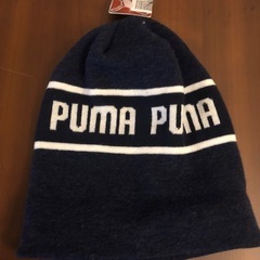 PUMA ニット帽
の画像