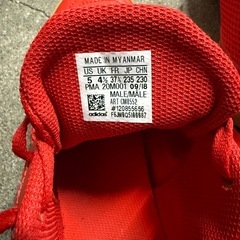 adidas フットサルシューズ 23.5の画像