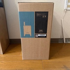 BRUNO ハイブリッドUV加湿器 CALM MIST BOE062の画像