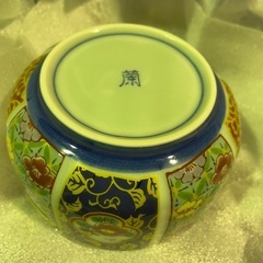 有田焼　夢　うつわ　食器の画像