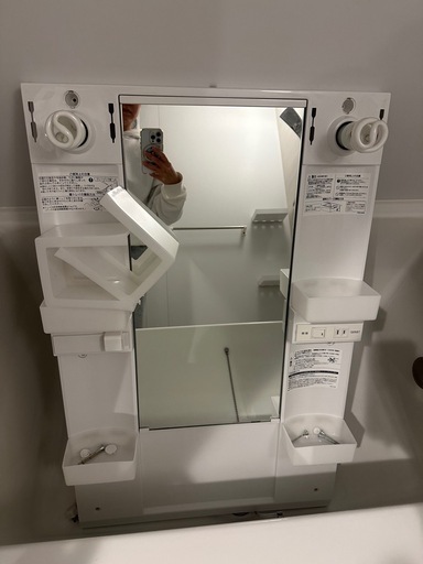 LIXIL洗面台（上部 のみ）