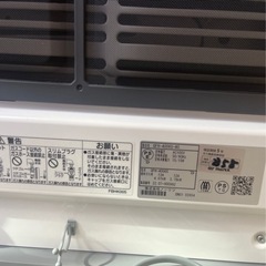 試運転のみ⭐︎ノーリツ　ガスファンヒーターの画像