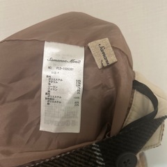 美品サマンサモスモス ロングスカートの画像