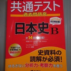 マンガ10冊　きりひと讃歌など　他の有料商品とまとめて取引の場合、優先的に取引します　。　希望者には2枚目以降の商品もお付けできます　　　　　11月24日に限り、別途料金なしで秋葉原駅、御茶ノ水駅、渋谷駅でも取引可能です。　　の画像