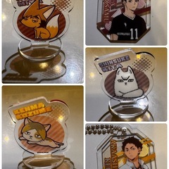 ハイキュー!!アクスタ・アクキー10個セットの画像